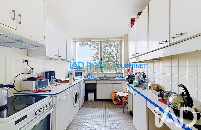 Vente Appartement 3 pièces — photo 5