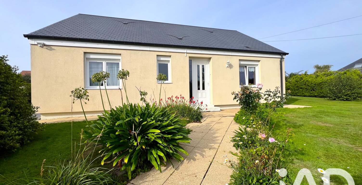 Vente Maison/villa 5 pièces — photo 1