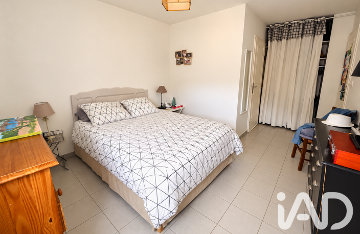 Vente Appartement 2 pièces — photo 5