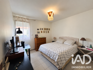Vente Appartement 2 pièces — photo 4
