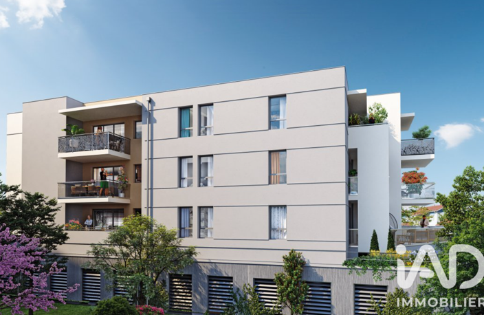 Vente Appartement 4 pièces — photo 4