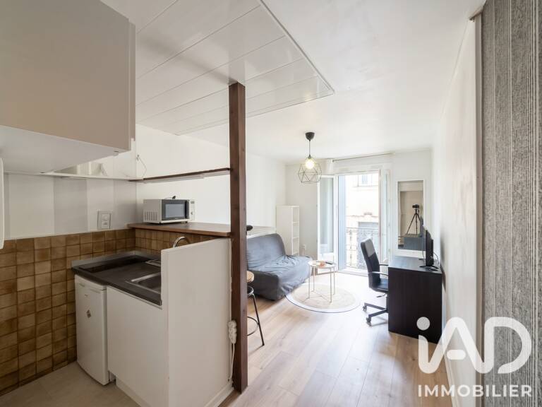 Vente Appartement 1 pièce — photo 1