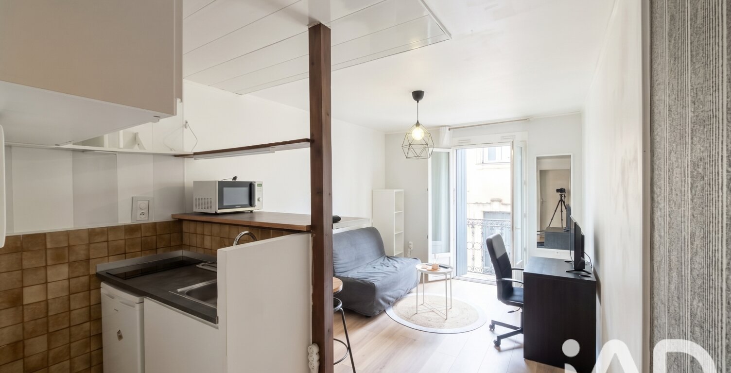 Vente Appartement 1 pièce — photo 1