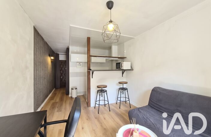 Vente Appartement 1 pièce — photo 2