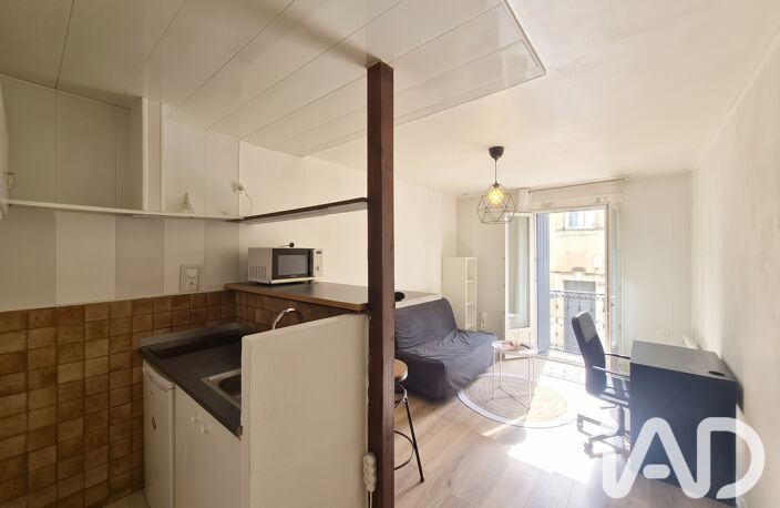 Vente Appartement 1 pièce — photo 3