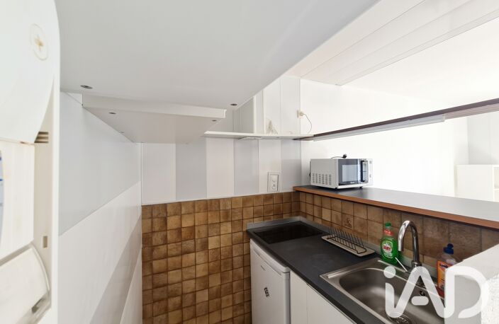 Vente Appartement 1 pièce — photo 4