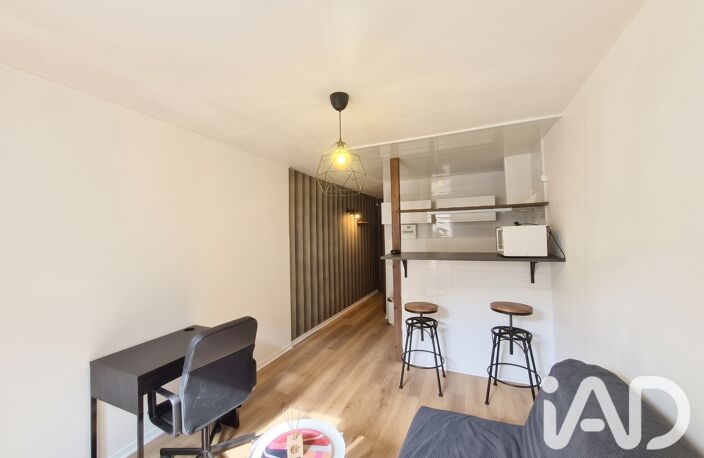 Vente Appartement 1 pièce — photo 5