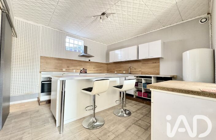 Vente Maison de ville 4 pièces — photo 4