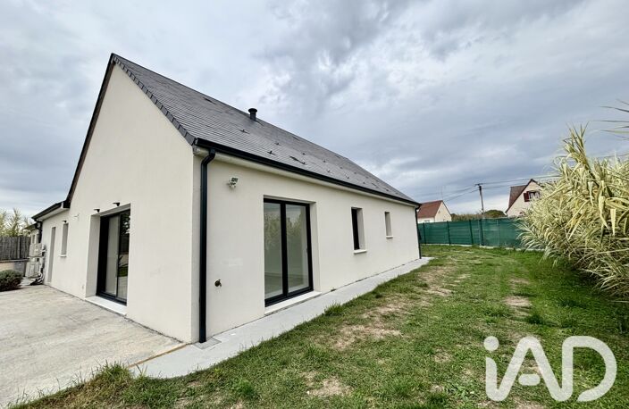 Vente Maison/villa 5 pièces — photo 4