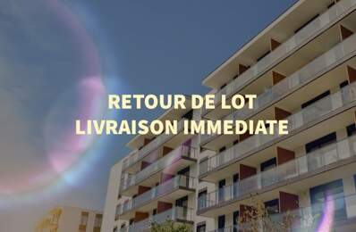 REMISE COMMERCIAL 3P QUARTIER DU LANDY !! !!  — photo du bien