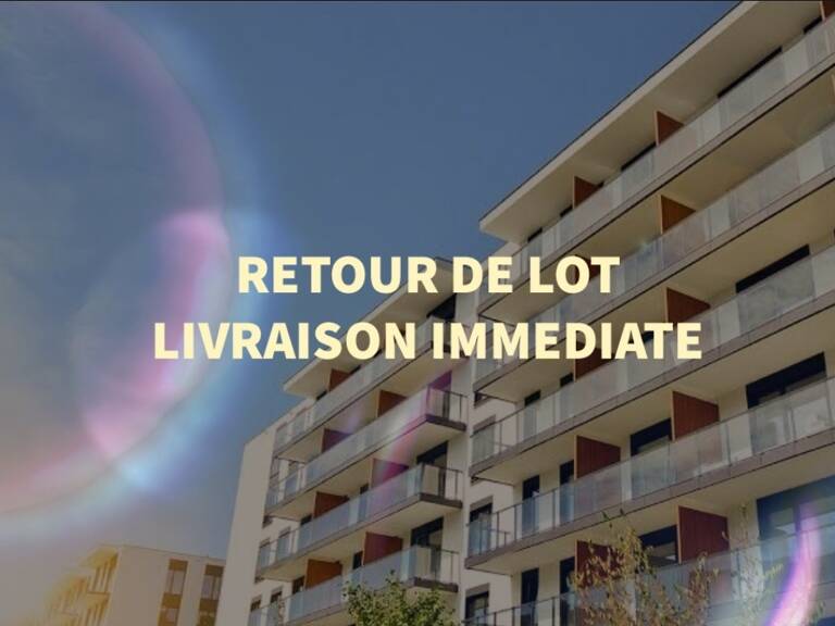 REMISE COMMERCIAL 3P QUARTIER DU LANDY !! !!  — photo 1