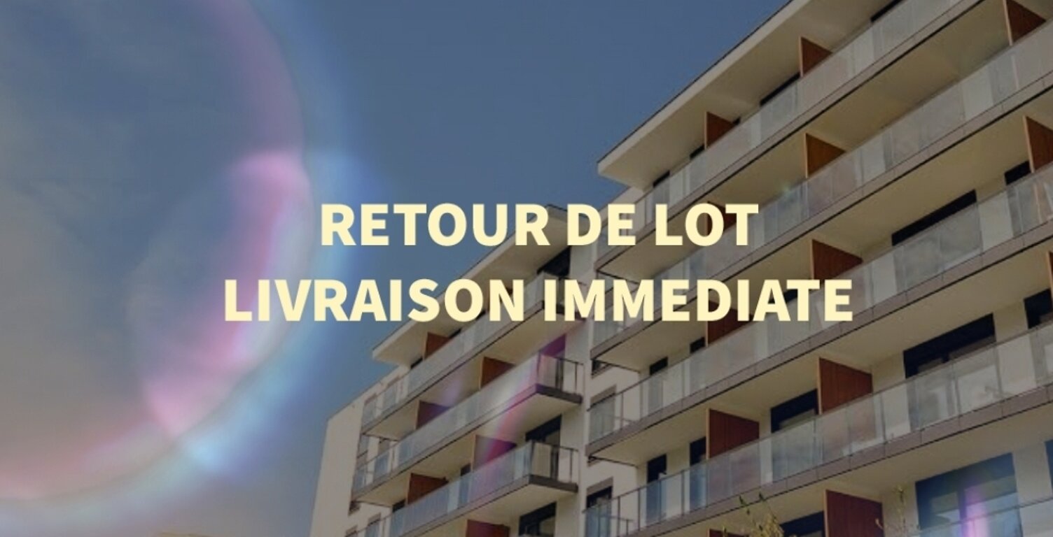 REMISE COMMERCIAL 3P QUARTIER DU LANDY !! !!  — photo 1