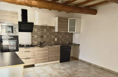 Maison de village 3 chambres — photo du bien