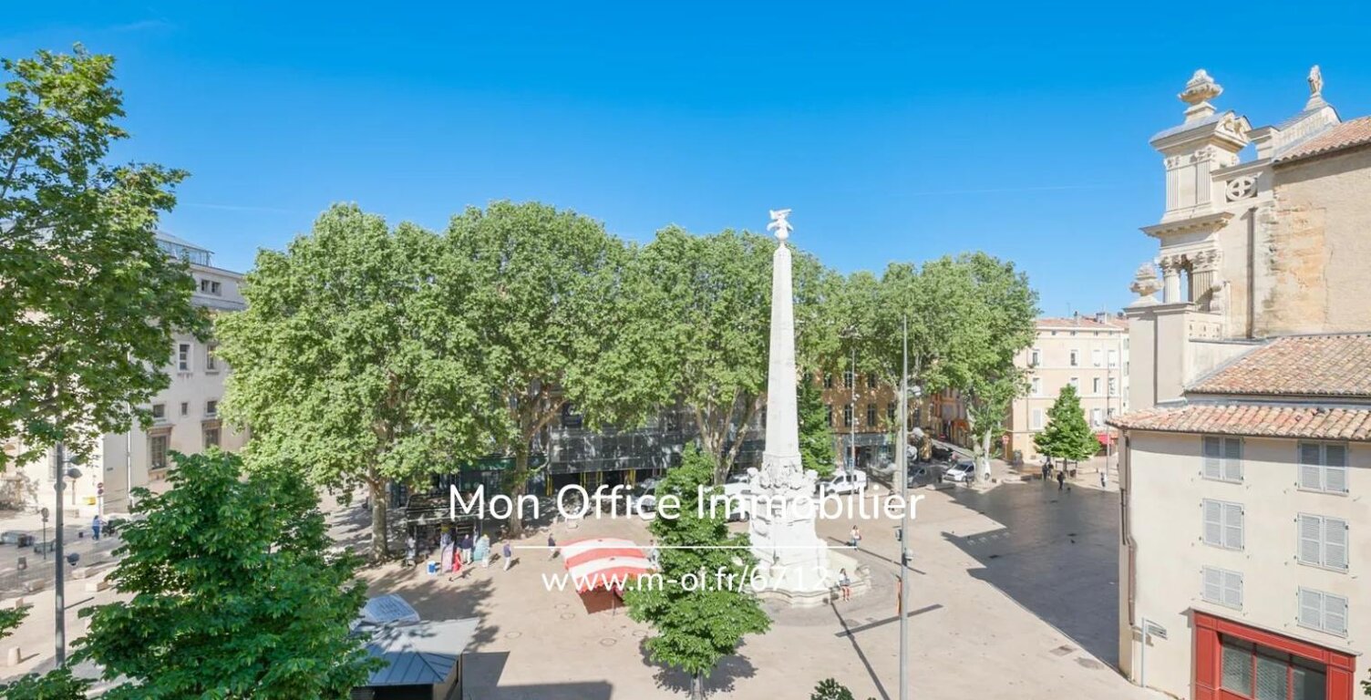 Référence : 6712-NFI - Appartement T2 + balcon - Centre-ville historique Aix-en-Provence - à rénover — photo 1