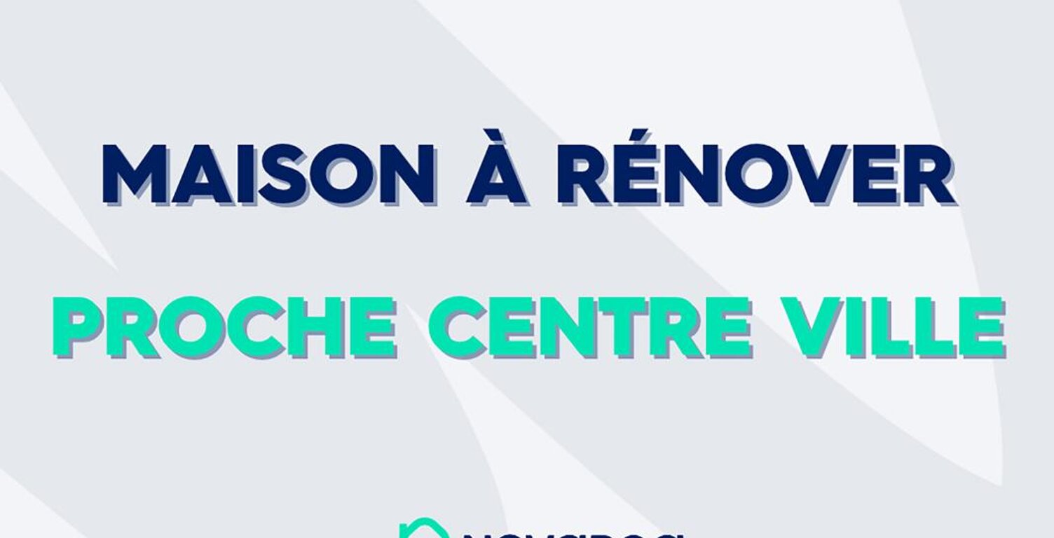 Maison 4 pièces — photo 1