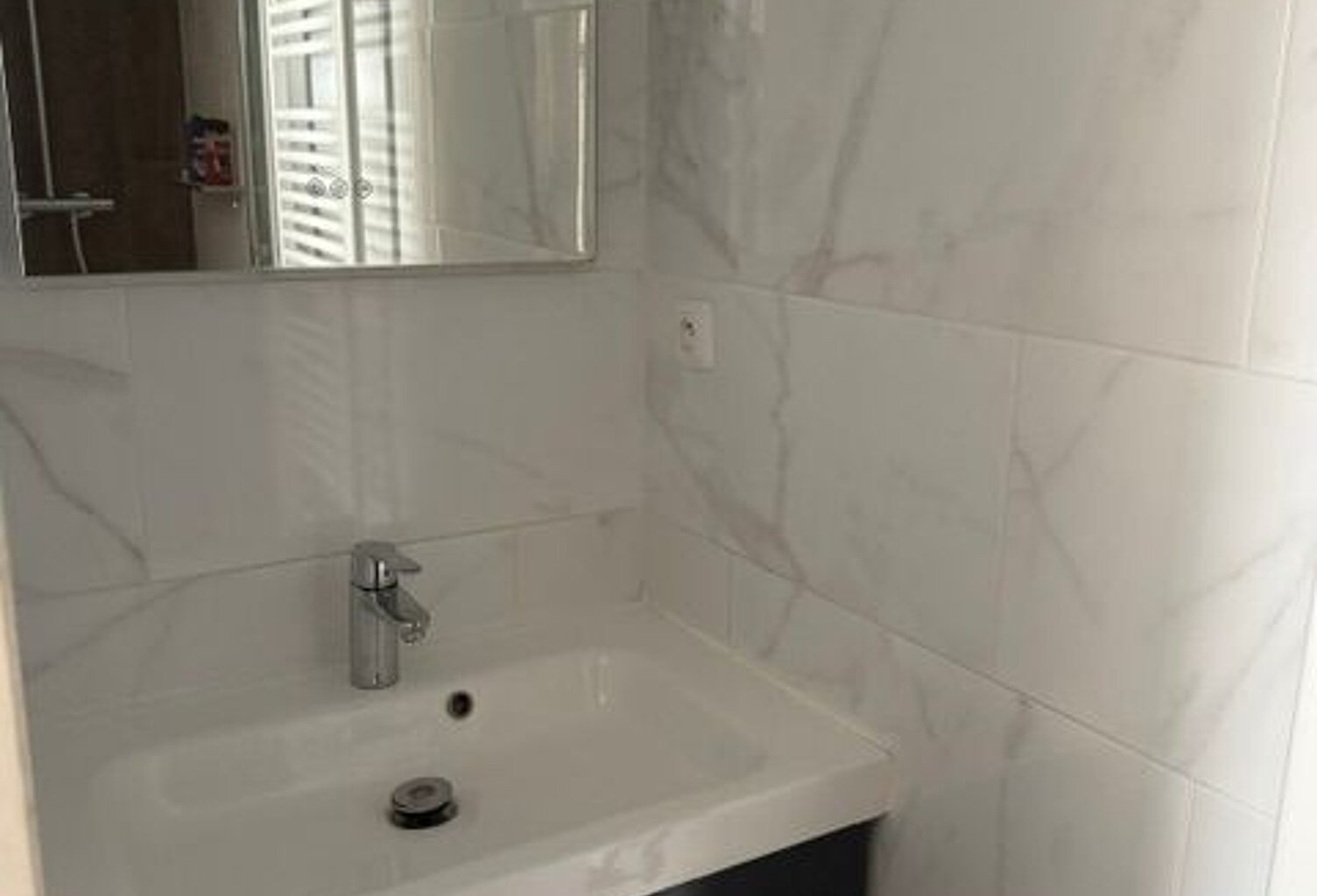 Chambre de 11m2 à louer sur Neuilly-Plaisance — photo 1