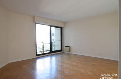 PARIS 15EME ARRONDISSEMENT (75)- PARC ANDRE CITROEN - 2 PIÈCES DE 50,25 m2 LOI CARREZ AVEC BALCON, PARKING ET CAVE – PRIX DE VENTE 540 000 € HONORAIRES D’AGENCE INCLUS — photo du bien