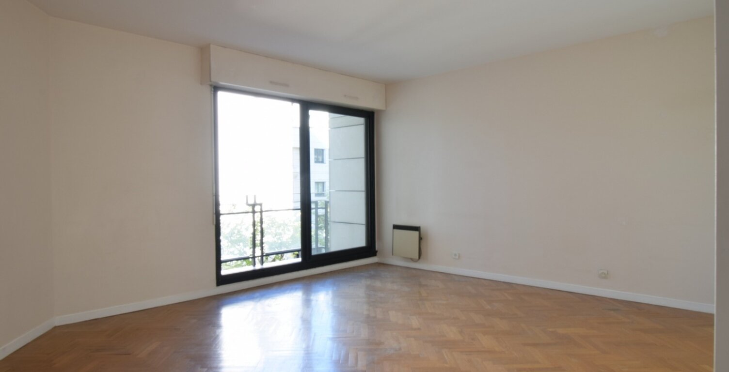 PARIS 15EME ARRONDISSEMENT (75)- PARC ANDRE CITROEN - 2 PIÈCES DE 50,25 m2 LOI CARREZ AVEC BALCON, PARKING ET CAVE – PRIX DE VENTE 540 000 € HONORAIRES D’AGENCE INCLUS — photo 1
