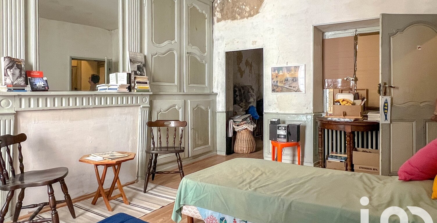 Vente Maison de ville 9 pièces — photo 1