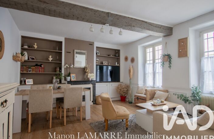 Location Maison de ville 4 pièces — photo 2