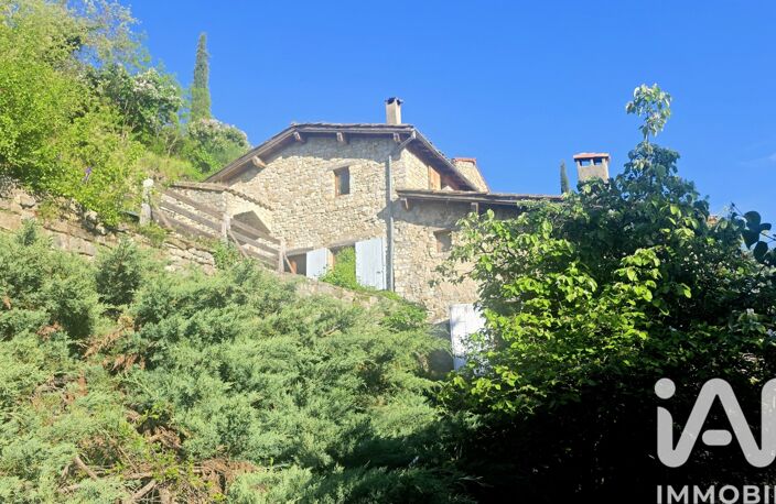 Vente Maison de village 4 pièces — photo 2