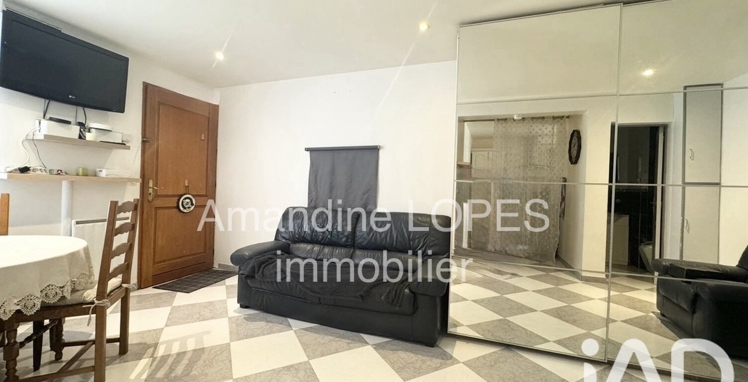 Vente Appartement 2 pièces — photo 1