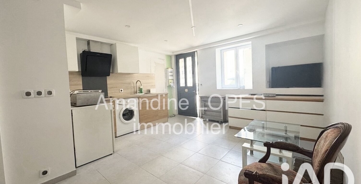 Vente Appartement 1 pièce — photo 1