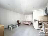 Vente Appartement 1 pièce — photo 3