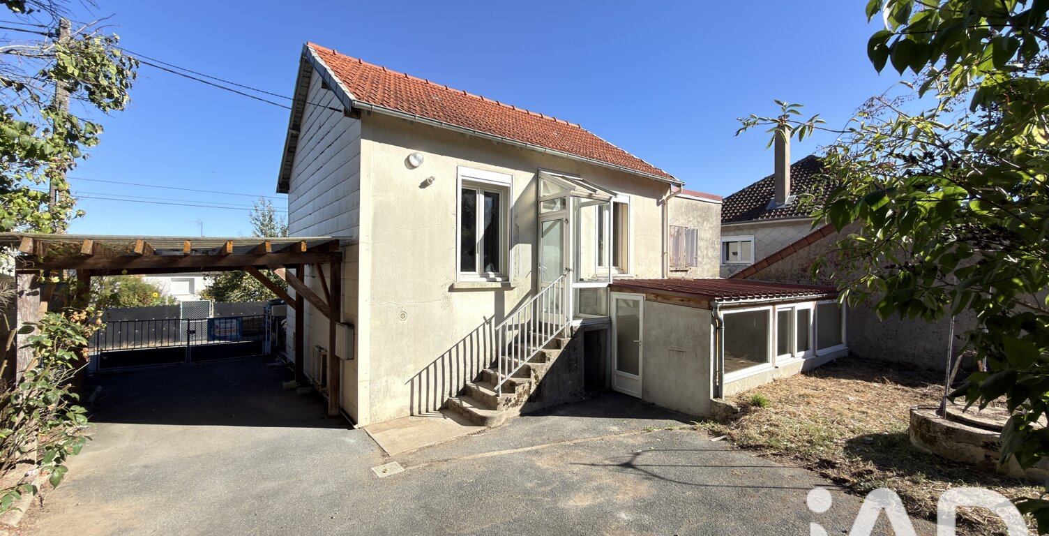 Vente Maison de ville 3 pièces — photo 1