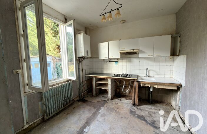Vente Maison de ville 3 pièces — photo 3