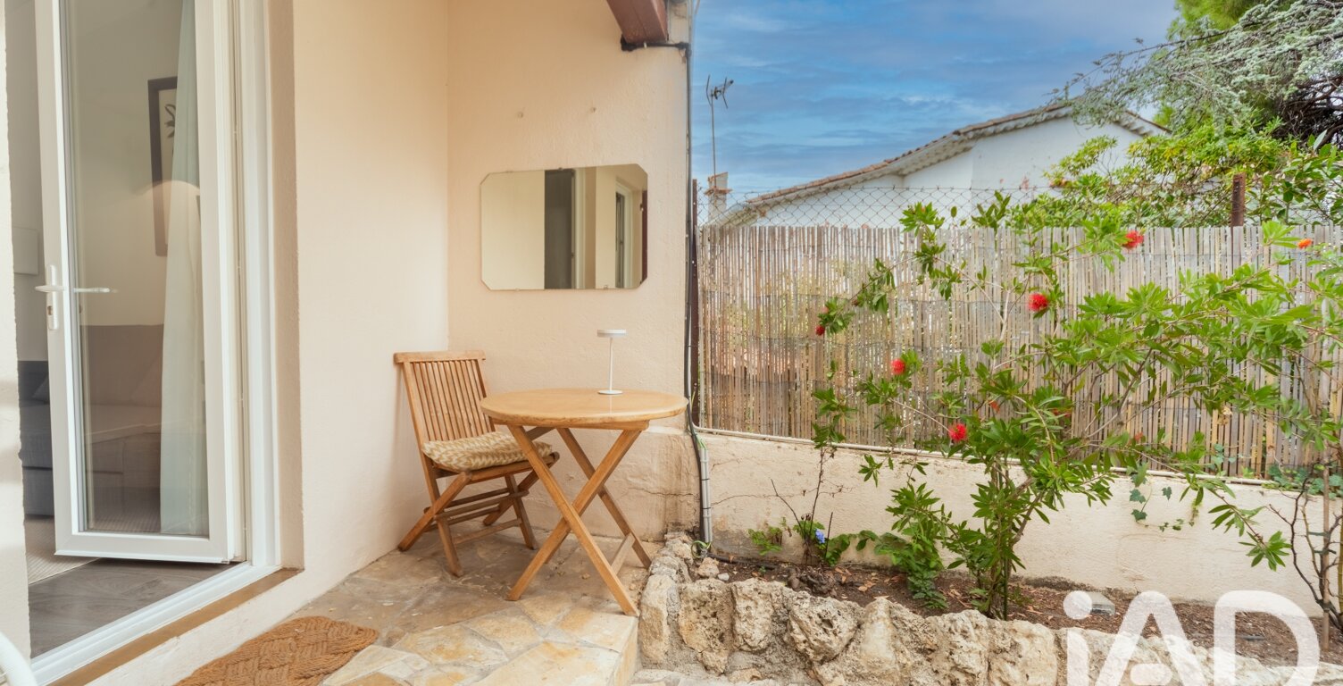 Vente Maison de ville 5 pièces — photo 1