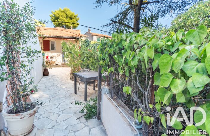Vente Maison de ville 5 pièces — photo 2