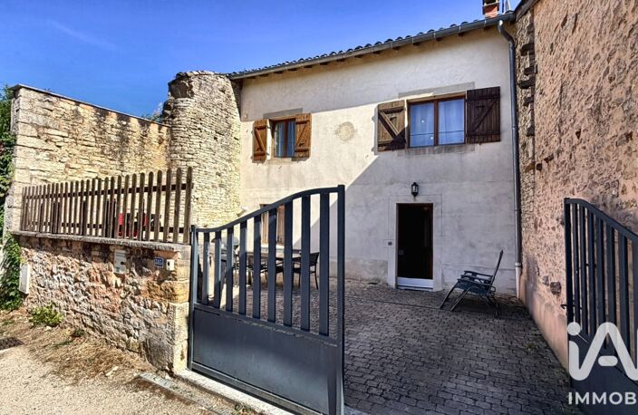 Vente Maison de village 5 pièces — photo 2