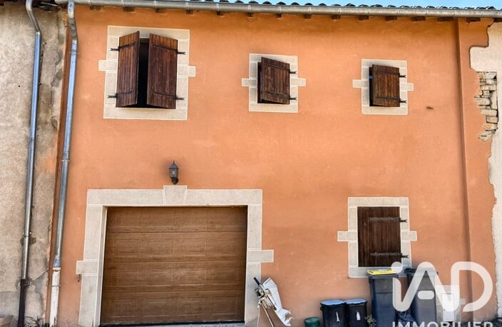 Vente Maison de village 5 pièces — photo 3