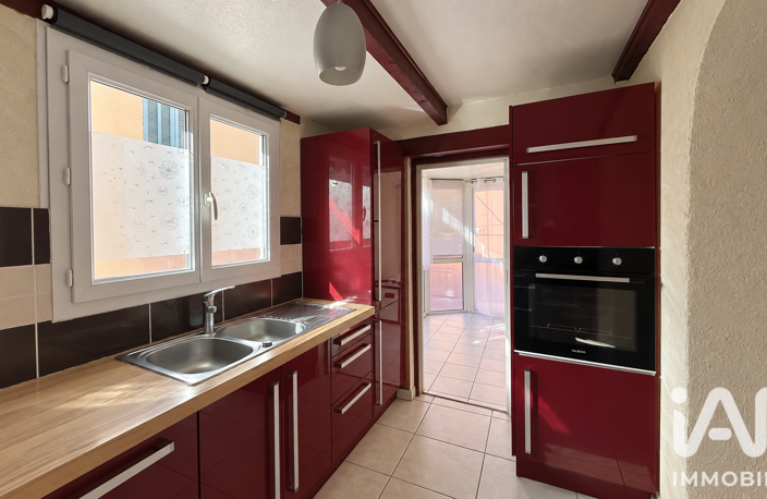 Vente Appartement 4 pièces — photo 4