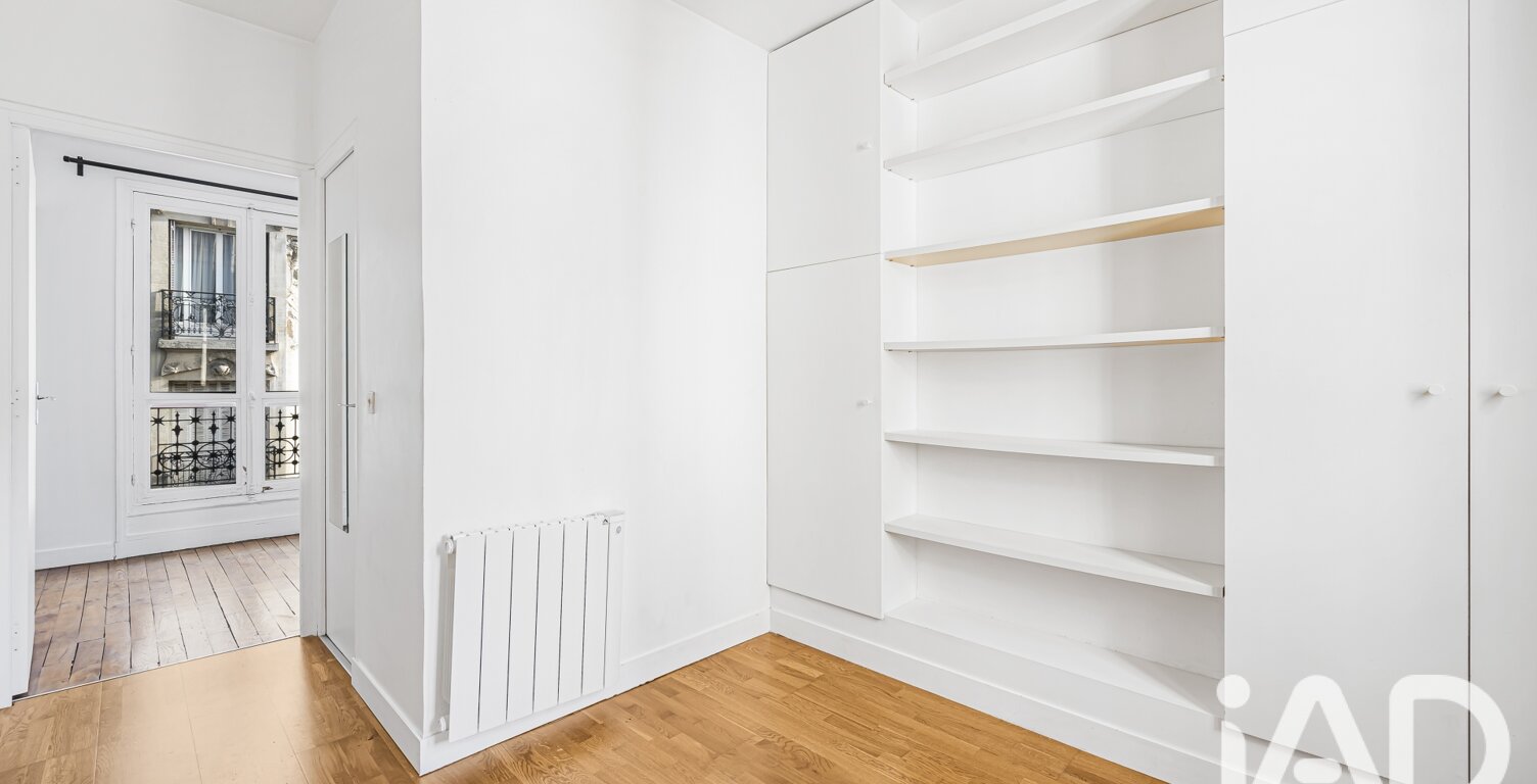 Vente Appartement 2 pièces — photo 1