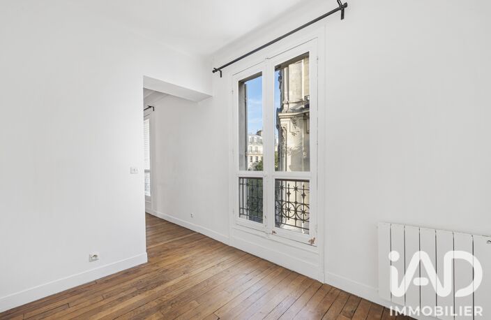 Vente Appartement 2 pièces — photo 3