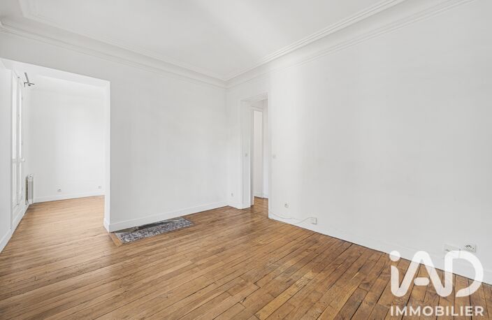 Vente Appartement 2 pièces — photo 4