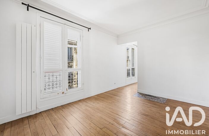 Vente Appartement 2 pièces — photo 5