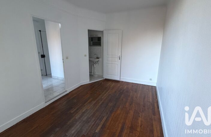 Vente Appartement 2 pièces — photo 3