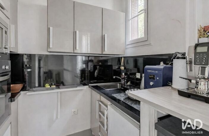 Vente Appartement 2 pièces — photo 4
