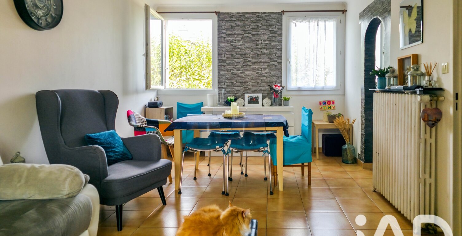 Vente Maison de ville 5 pièces — photo 1