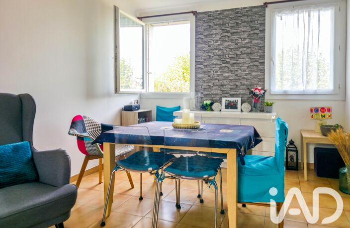 Vente Maison de ville 5 pièces — photo 2