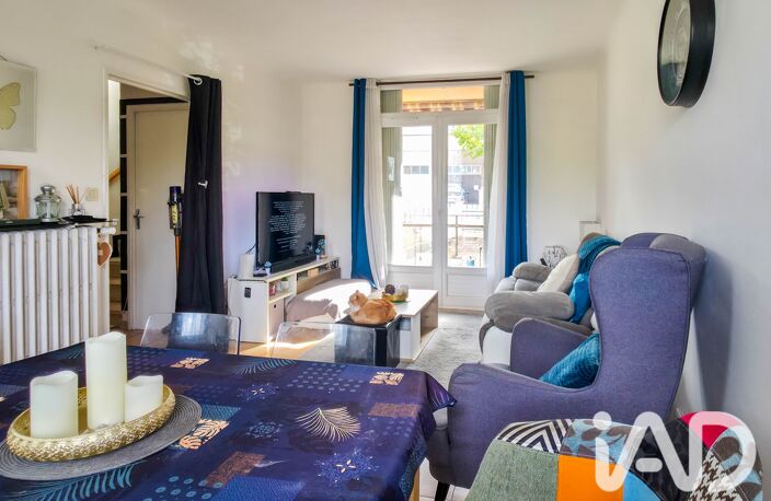 Vente Maison de ville 5 pièces — photo 4