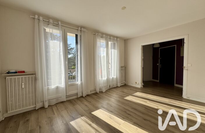 Vente Appartement 2 pièces — photo 2