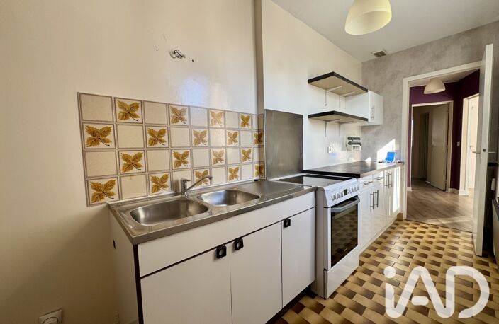 Vente Appartement 2 pièces — photo 3