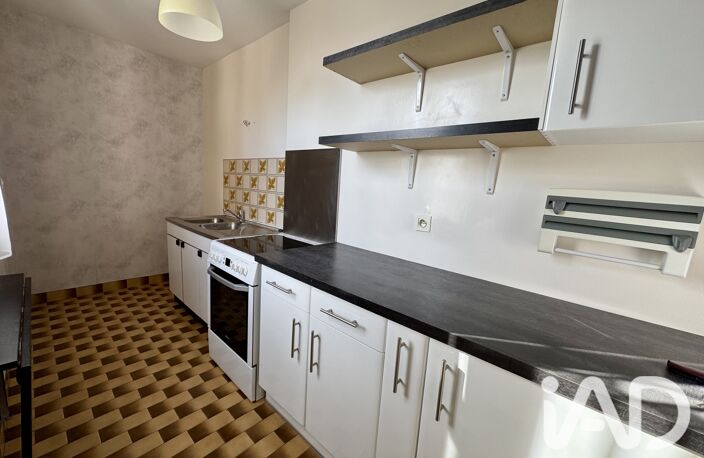 Vente Appartement 2 pièces — photo 4
