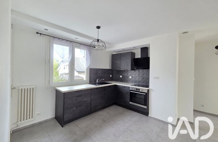 Vente Appartement 4 pièces — photo 4