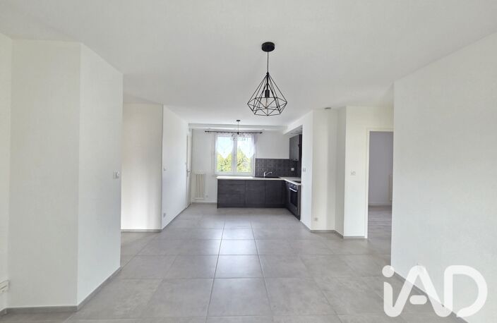 Vente Appartement 4 pièces — photo 5
