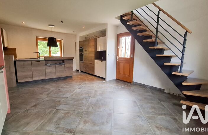 Vente Maison/villa 5 pièces — photo 2